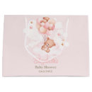 Search for teddy bear gift bags Watercolor