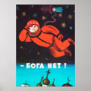 Search for vintage space posters Cosmos