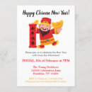Search for chinese new year invitations Modern
