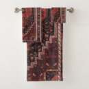 Search for persian bath towels Retro