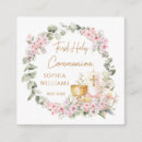 Search for chalice invitations Watercolor