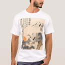 Search for asian tshirts Japanese