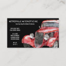 Search for classic car business cards Vehicle