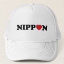 Search for japan flag hats Asian