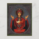 Search for virgin mary postcards Icon