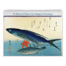 Search for fish calendars Sea