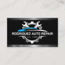 Search for oil change business cards Auto shop