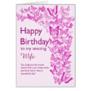 Search for romantic for wife birthday cards Pink