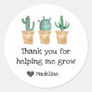 Search for teachers day stickers Thank you