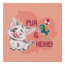 Search for moana art Pua