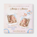 Search for teddy bear birth announcement cards Twins