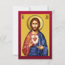 Search for jesus thank you cards Orthodox