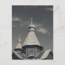 Search for russian orthodox City