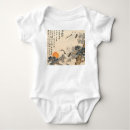 Search for korean baby clothes Japanese