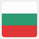 Search for bulgaria souvenirs World flags