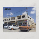 Search for amman jordan postcards Middle east