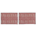 Search for bunny pillowcases White