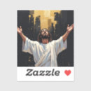 Search for lamb stickers Lamb of god