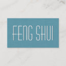 Search for feng shui business cards Elegant