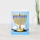 Search for dog hanukkah cards Chanukkah
