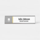 Search for dentist name plates Business