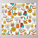 Search for hanukkah gifts Hannukah