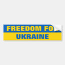 Search for ukraine bumper stickers Support