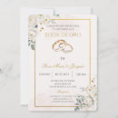 Search for oro invitations Elegante