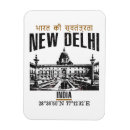 Search for india souvenir magnets Tourism