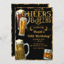 Search for pub invitations Beer