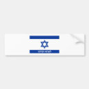Search for hebrew bumper stickers Flag
