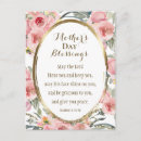 Search for mothers day bible verses postcards For her