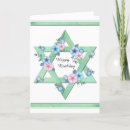 Search for jewish birthday cards Flowers