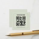 Search for social media invitations Simple