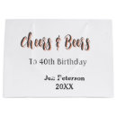 Search for 40th birthday gift bags Cheers and beers