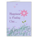 Search for office school Flowers