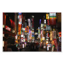 Search for neon tokyo art City