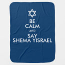 Search for jewish baby blankets Star of david