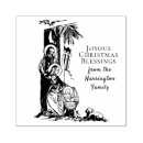 Search for christmas nativity rubber stamps Religious