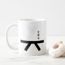 Search for karate mugs Japanese