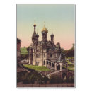 Search for russian orthodox Architecture