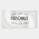 Search for blank banners Personalization