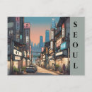 Search for south korea postcards Beautiful architecture landscape
