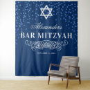 Search for bar mitzvah party supplies Blue