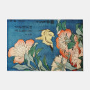 Search for asian doormats Vintage