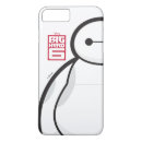 Search for baymax cases Walt disney