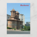 Search for bucharest postcards Bucuresti