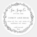 Search for soap stickers Handmade