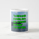 Search for bible verse psalm 103 Quote