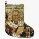 Search for catholic christmas stockings Christian